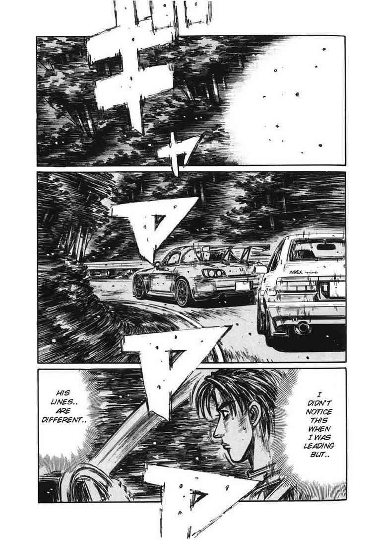 Initial D Chapter 377 6